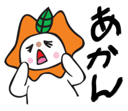 Chikochun stickers of Kansai accent sticker #5248701