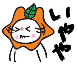 Chikochun stickers of Kansai accent sticker #5248703