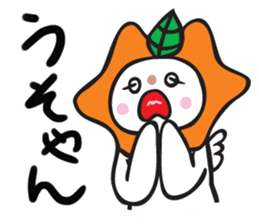 Chikochun stickers of Kansai accent sticker #5248704
