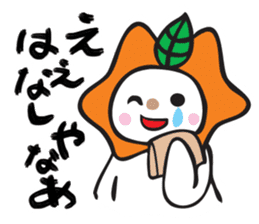 Chikochun stickers of Kansai accent sticker #5248706