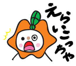Chikochun stickers of Kansai accent sticker #5248707