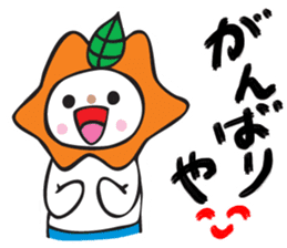 Chikochun stickers of Kansai accent sticker #5248708