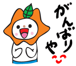 Chikochun stickers of Kansai accent sticker #5248708