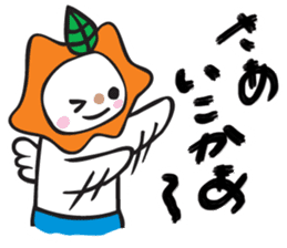Chikochun stickers of Kansai accent sticker #5248709