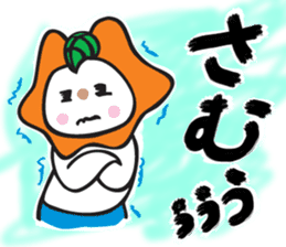 Chikochun stickers of Kansai accent sticker #5248710
