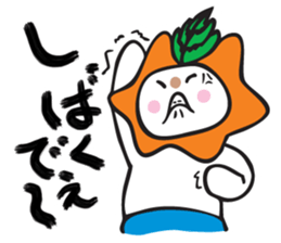 Chikochun stickers of Kansai accent sticker #5248711