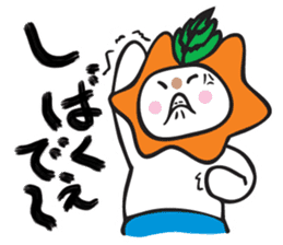 Chikochun stickers of Kansai accent sticker #5248711