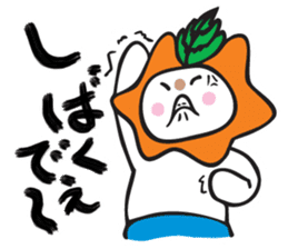 Chikochun stickers of Kansai accent sticker #5248711