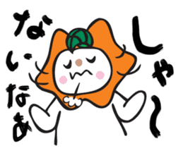 Chikochun stickers of Kansai accent sticker #5248712