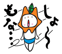 Chikochun stickers of Kansai accent sticker #5248713