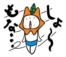 Chikochun stickers of Kansai accent sticker #5248713