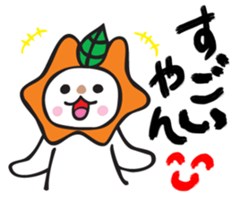 Chikochun stickers of Kansai accent sticker #5248714