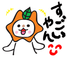 Chikochun stickers of Kansai accent sticker #5248714