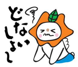 Chikochun stickers of Kansai accent sticker #5248719