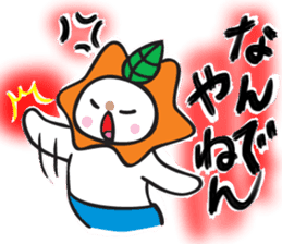 Chikochun stickers of Kansai accent sticker #5248721
