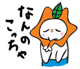 Chikochun stickers of Kansai accent sticker #5248722