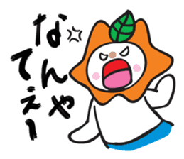 Chikochun stickers of Kansai accent sticker #5248723
