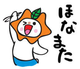 Chikochun stickers of Kansai accent sticker #5248724