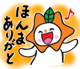 Chikochun stickers of Kansai accent sticker #5248725