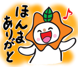 Chikochun stickers of Kansai accent sticker #5248725