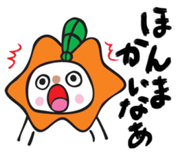 Chikochun stickers of Kansai accent sticker #5248726