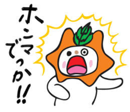 Chikochun stickers of Kansai accent sticker #5248727