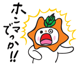 Chikochun stickers of Kansai accent sticker #5248727