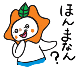 Chikochun stickers of Kansai accent sticker #5248728