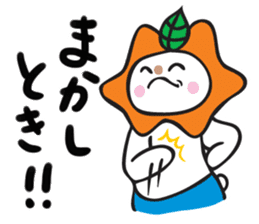 Chikochun stickers of Kansai accent sticker #5248729