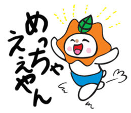 Chikochun stickers of Kansai accent sticker #5248730