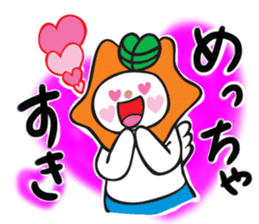 Chikochun stickers of Kansai accent sticker #5248731