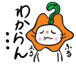 Chikochun stickers of Kansai accent sticker #5248732