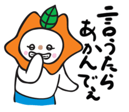 Chikochun stickers of Kansai accent sticker #5248733