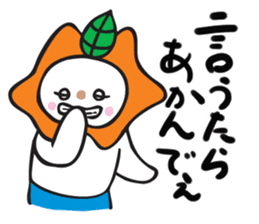 Chikochun stickers of Kansai accent sticker #5248733