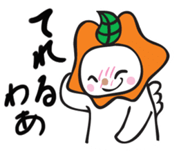 Chikochun stickers of Kansai accent sticker #5248734