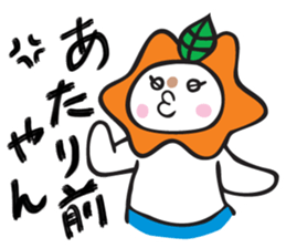 Chikochun stickers of Kansai accent sticker #5248735