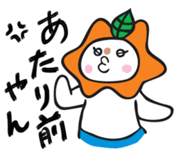 Chikochun stickers of Kansai accent sticker #5248735