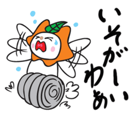 Chikochun stickers of Kansai accent sticker #5248736