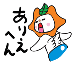 Chikochun stickers of Kansai accent sticker #5248737