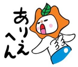 Chikochun stickers of Kansai accent sticker #5248737