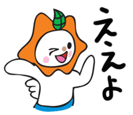 Chikochun stickers of Kansai accent sticker #5248738