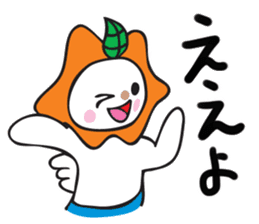 Chikochun stickers of Kansai accent sticker #5248738