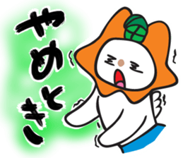 Chikochun stickers of Kansai accent sticker #5248739