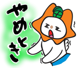 Chikochun stickers of Kansai accent sticker #5248739