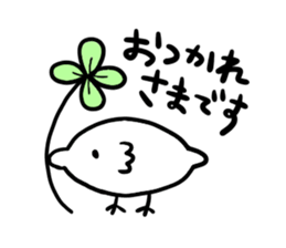 The bird of a cat and the friend. sticker #5248991