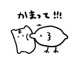 The bird of a cat and the friend. sticker #5248996