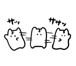 The bird of a cat and the friend. sticker #5249001