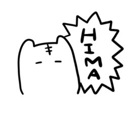 The bird of a cat and the friend. sticker #5249014