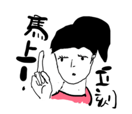 PinkQgirl sticker #5249029