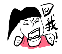 PinkQgirl sticker #5249039